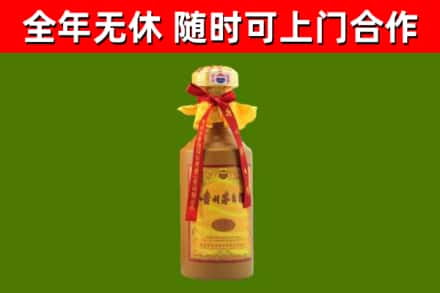蚌埠烟酒回收15年茅台酒.jpg
